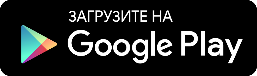 Дать объявление бесплатно в кемерово из рук в руки аренда автомобилей омск частные объявления